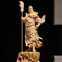 【关公】黄杨木桧木雕武财神摆件手工关二爷工艺品人物多款代发