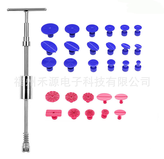 Automotive sheet metal repair puller paint-free sheet metal spray paint depression pit dent repair tool drawing suit
