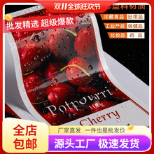  PVCzNӆ ˮ˺uVOӋ͸̘ӡˢ