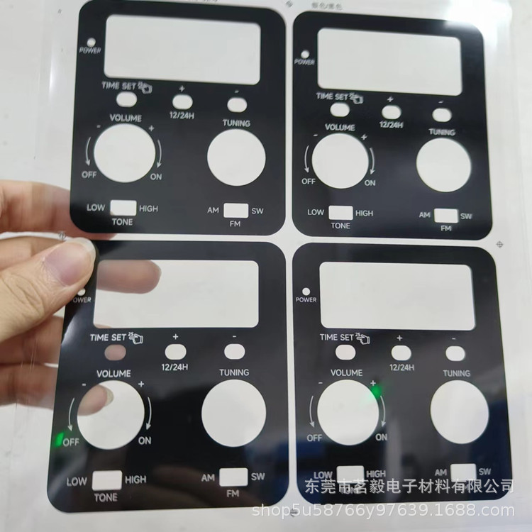 LCD液晶屏镜片 PC亚克力显示屏面板   触控按键面板 CNC切割外形