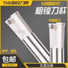 SB�̶�ʽ�M���U�p���M�����M���ӹ��M�׵��U�׵�TDL���{�M��