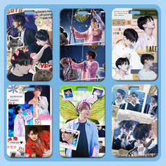 田柾國卡套批發塑料滑蓋學生校牌飯卡胸牌小卡工作證卡套門禁公交