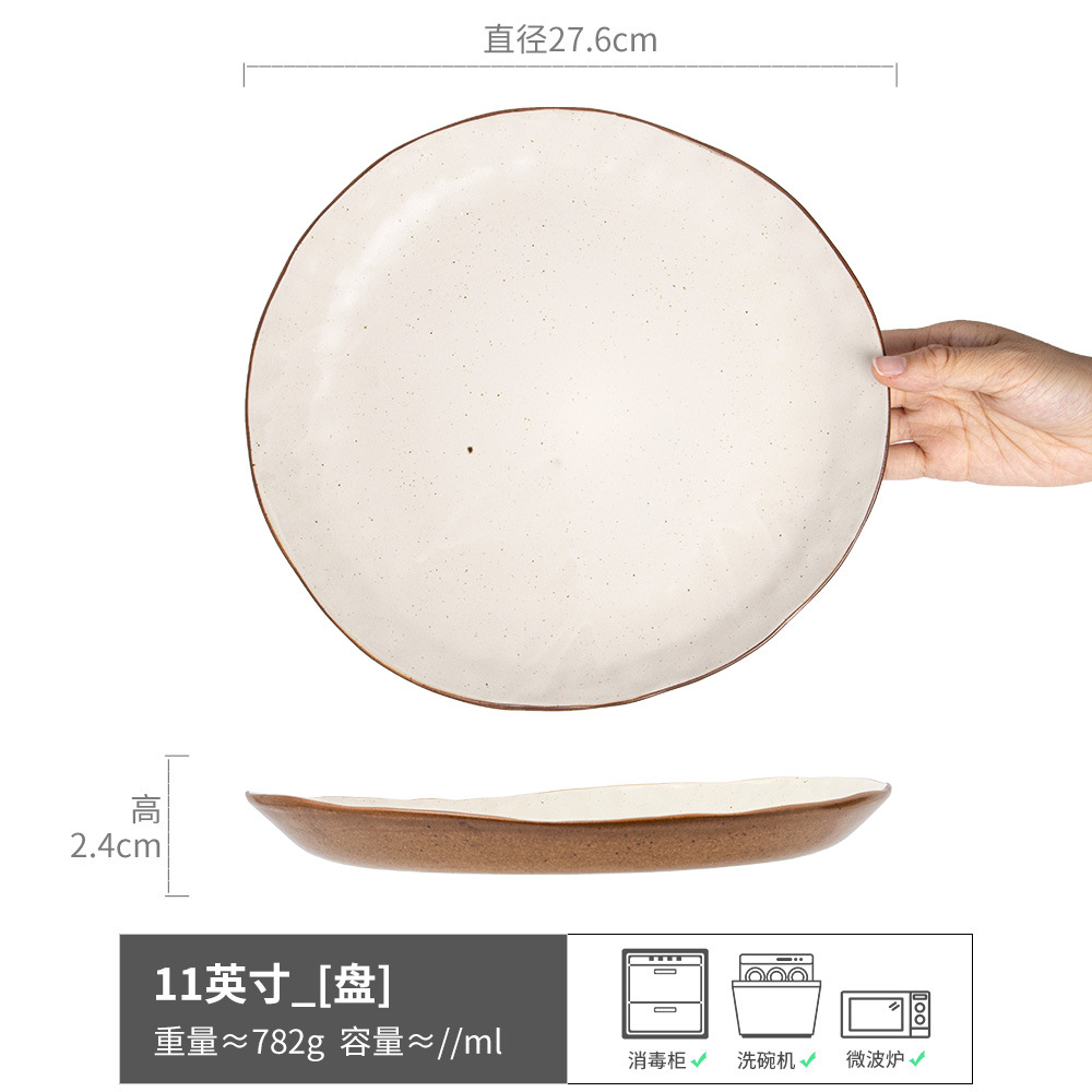 Platos de cerámica mate mate, platos de forma especial, platos de platos caseros, platos de pasta, platos de ensalada