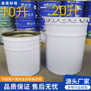 ����Ͱ���ٰ��bͰ�R���F���ٿ�Ͱ�_�ڳ��ڻ@Ͱ�����T�ϰ��b�FͰ