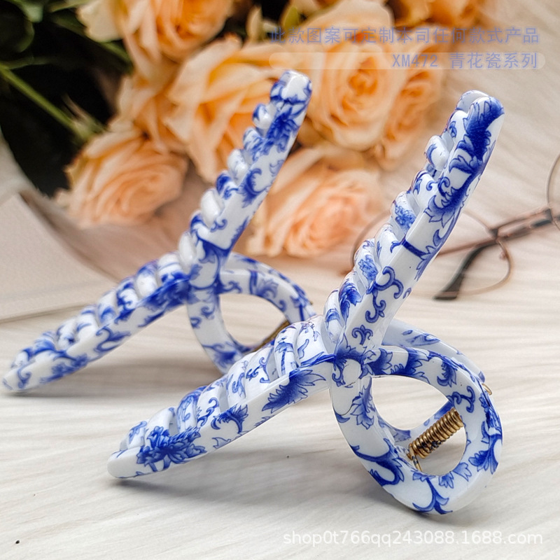 11cm 리본 (파란색과 흰색 도자기)