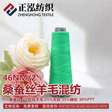 ���������S��ֱ�N46NM/2ɣ�Q�z��ë�켏������ܛ͸��ᘿ�ë�����l