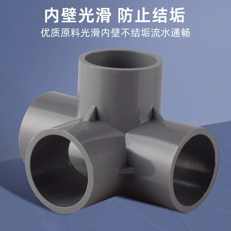 金角金牛 Three dimensional aquarium PVC, plastic accessories, 32