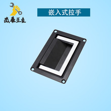 UWUAFN130 ���ۯBǶ��ʽ���֏������� ���а����ֹ��I��A-5003-1Z