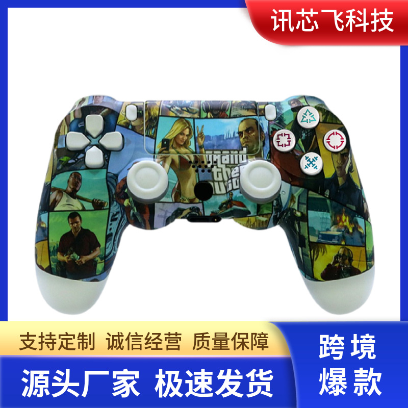 그랜드 테프트 오토