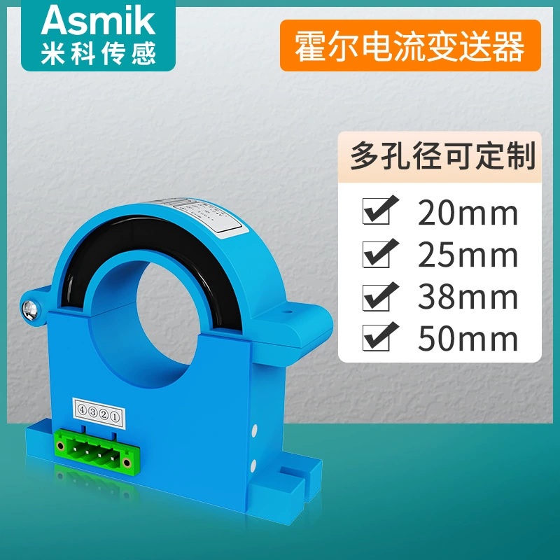 Настраиваемый датчик тока Холла открытого типа, трансформатор переменного тока, выход передатчика тока 4–20 мА