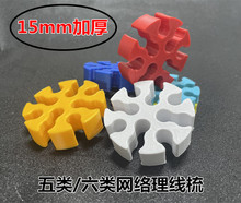 Ӻ1267WjᳬWC