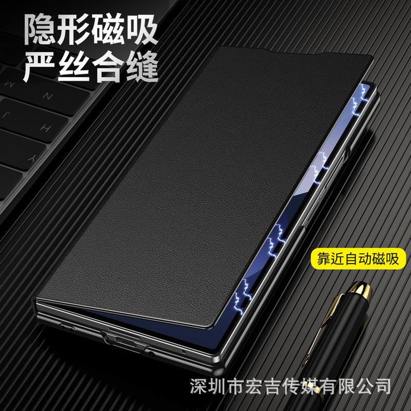 新しいモデルに適したサムスン Z Fold 30% off スタック携帯電話ケースホルダー zfold6 磁気フリップレザーケース 4/5 保護カバー|undefined