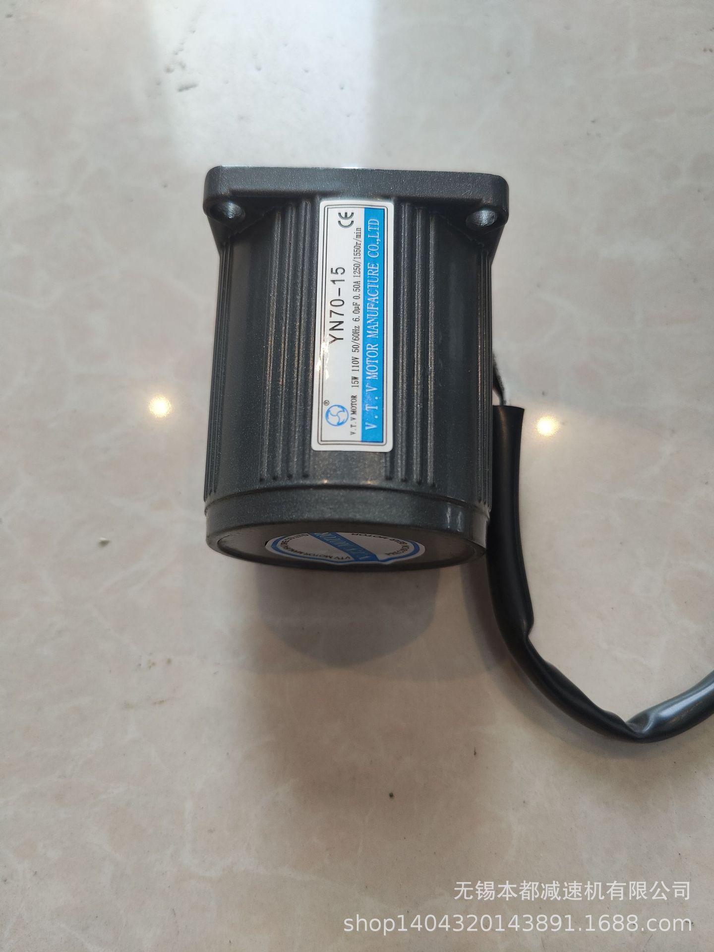 镇江V.T.V 可逆220v刹车电机YN90-90/90JB30G15