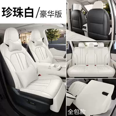 MG4X car seat covers, Modelə uyğun (Original) oturacaq örtükləri - pearl-white-luxury-edition-all-inclusive-remarks