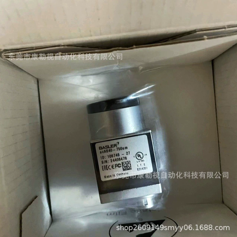 Basler Промышленная камера Basler acA640-750um совершенно новая оригинальная точечная консультация и переговоры