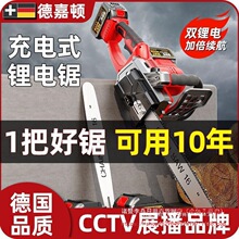 �����䏼���С���ֳ�䏲�늄�ʽ�늳ط�ľ��䏑���䏘��~