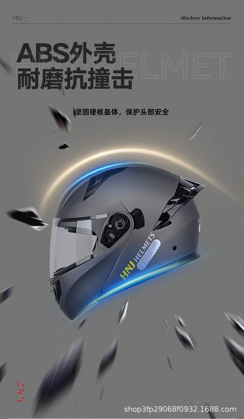 Hnj Open-Face Motorcycle Helmet for Men, Large Size, Summer Helmet for Women, National Standard Dual-Lens Full-Face Helmet F888, Others