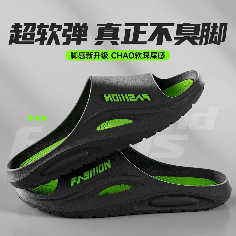 Новые летние холодные тапочки модные модные мужские тапочки повседневные мягкие подошвы носить толстые подошвы пляжные тапочки мужской оптовый