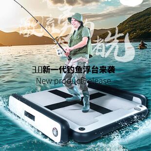 Fishing Float Drainage Floating Platform Fishing Net Floating Fishing Platform Fishing Boat Air Cushion Inflatable Magic Carpet Flat Boat Foldableing