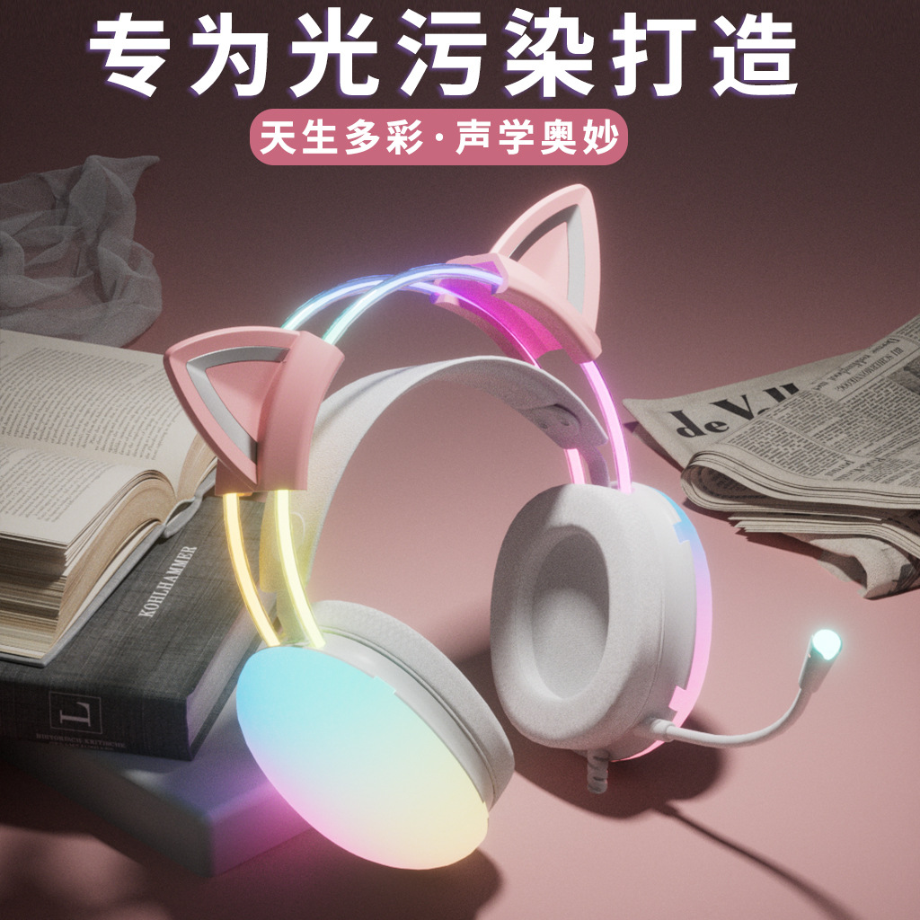 Auriculares con cable para juegos de deportes electrónicos computadora portátil niña orejas de gato rosa con Michael love girl