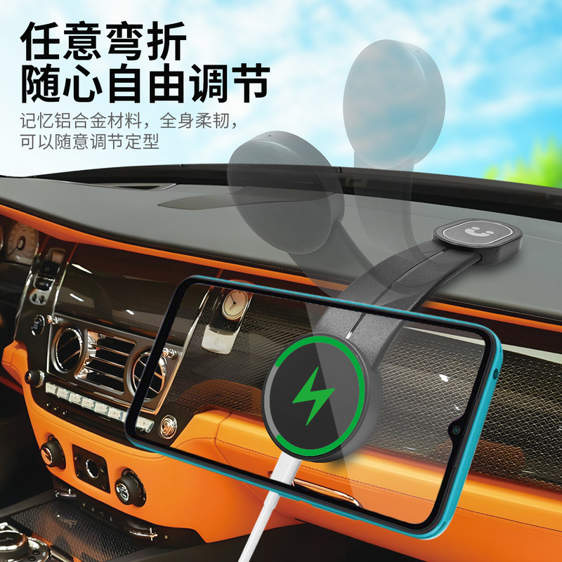 携帯電話車載スタンド無線充電15wマグネット式折り畳み式吹出口センターコンソールカーナビ車載スタンド|undefined