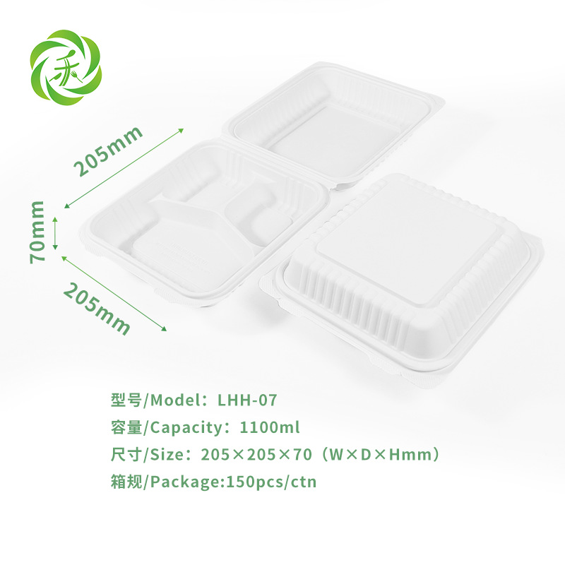 Caja de comidas desechable de almidón de maíz degradable no tóxica y respetuosa con el medio ambiente, caja de embalaje resistente a altas temperaturas y calentada por microondas 9 × 6in