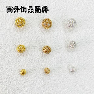 ��ɫ��18k�Ƕ�ʯ���� �U���� ����������Ƭ �ֹ�DIY�Ʒ���