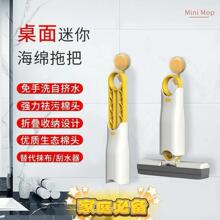 �����ϰѴ���Ĩ����ˮ�ԏ�������Ғ�๦�����ֱ�yʽ���d���^