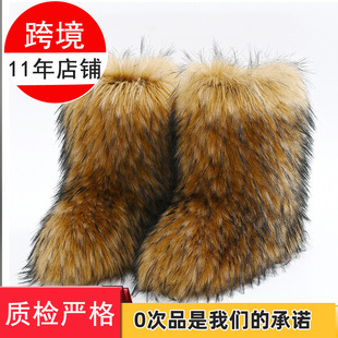 Winter Snow Boots for Women, Plush Cross-Border Long-Haired Mid-Calf Faux Raccoon Fox Fur Boots, Trendy Furry Boots