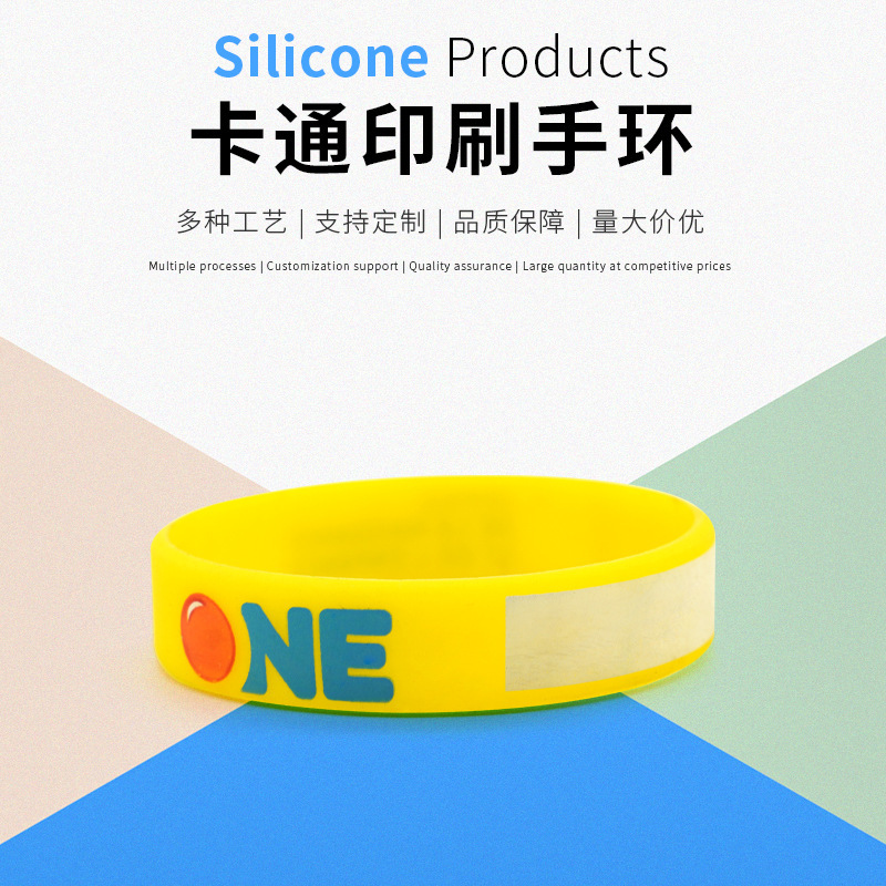 Customized Silicone Wrist Band Handwritten Color Printing Animation Cartoon Fashion Cute Adult Student Wrist Band Bracelet
