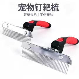 狗狗玩具;狗狗食具;狗狗牵引
