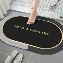 软硅藻泥地垫浴室吸水脚踏垫卫生间门口耐脏防滑速干垫子厕所地毯
