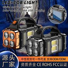 羳̫⏊lͲUSBpԴҰI̽