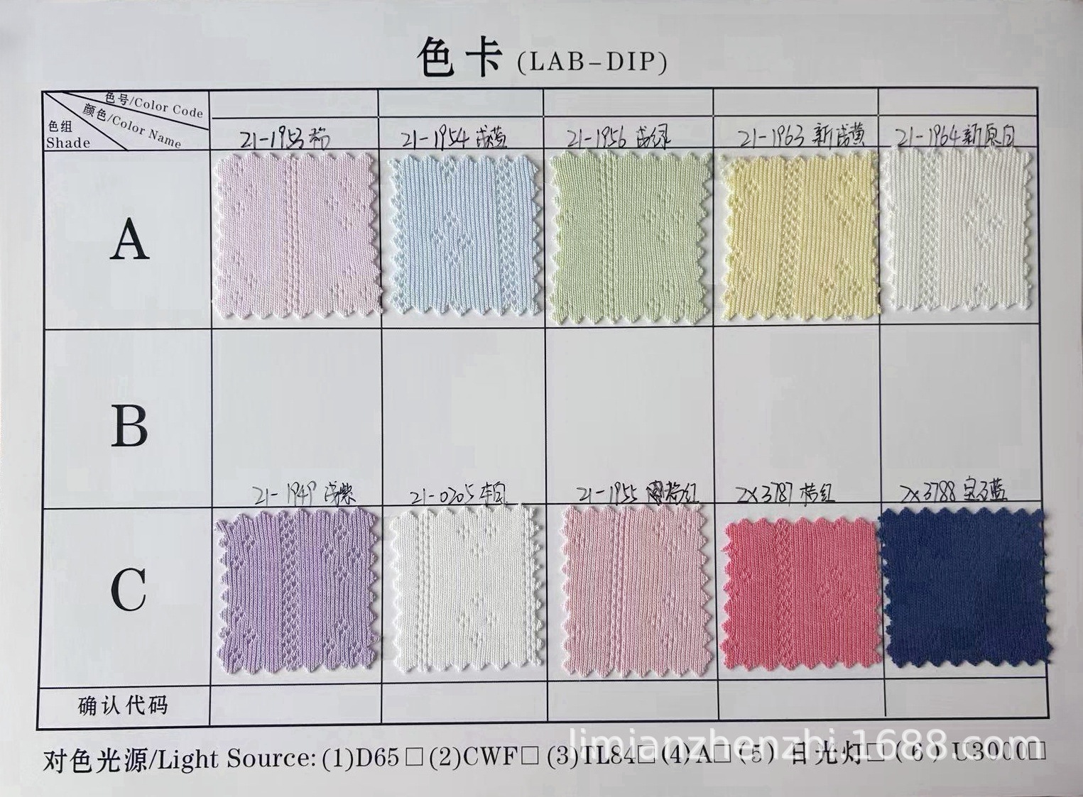 a88b4e8292faf074fc4c17286d69d2