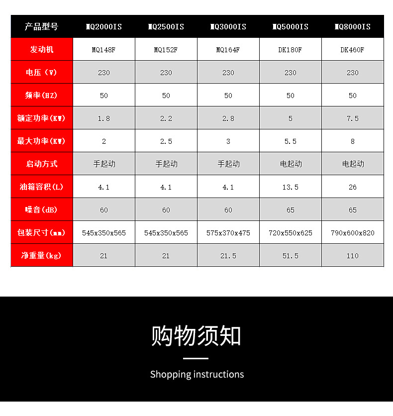 详情_15.jpg