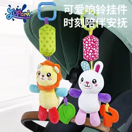 毛绒玩具;公仔抱枕;公仔挂件