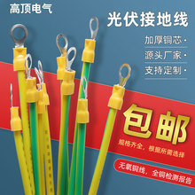 �S�G�pɫ����ӵؾ���ܿ�Ӿ��C�������ܛ�~�����~�B�Ӿ�4ƽ��