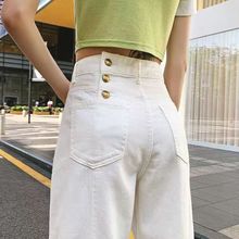 米白色直筒牛仔裤女2023年春秋新款设计感小众垂感拖地阔腿裤