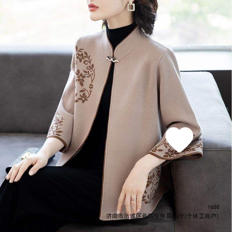 妈妈春装2026新款外套时尚气质上衣中老年女装春秋款针织开衫洋气