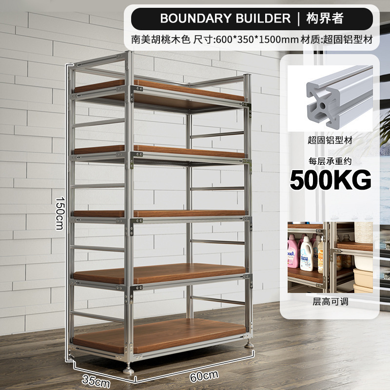 Estante de aluminio estante de almacenamiento estante de almacenamiento multicapa estante de almacenamiento de terraza doméstico estante de exhibición de marco de viento industrial