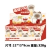 Maomao PAI Good Luck Tongtonglai Energy Blind Box End Box 6 pcs