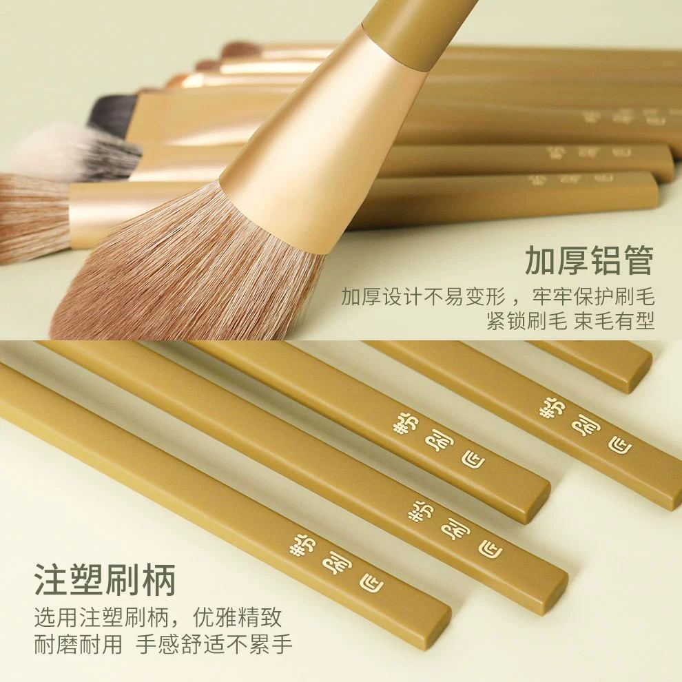 Handheld soft brush, 10 pieces