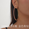 Big earrings, 2-4-6-8-10cm, European style