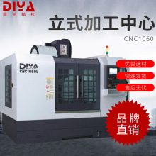 �������CƷ��ֱ�N��ʽ����CNC1060���S��܉���پ��ȸߔ��ظ�Ʒ�|