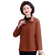 中老年妈妈冬装皮衣外套女加绒加厚2025新款pu皮夹克秋冬季皮棉袄