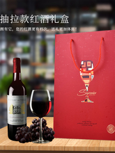 ����Ҽt�ư��b�Y���p֧�b�t�ƺм��������2֧���Ѿư��b�пպ�