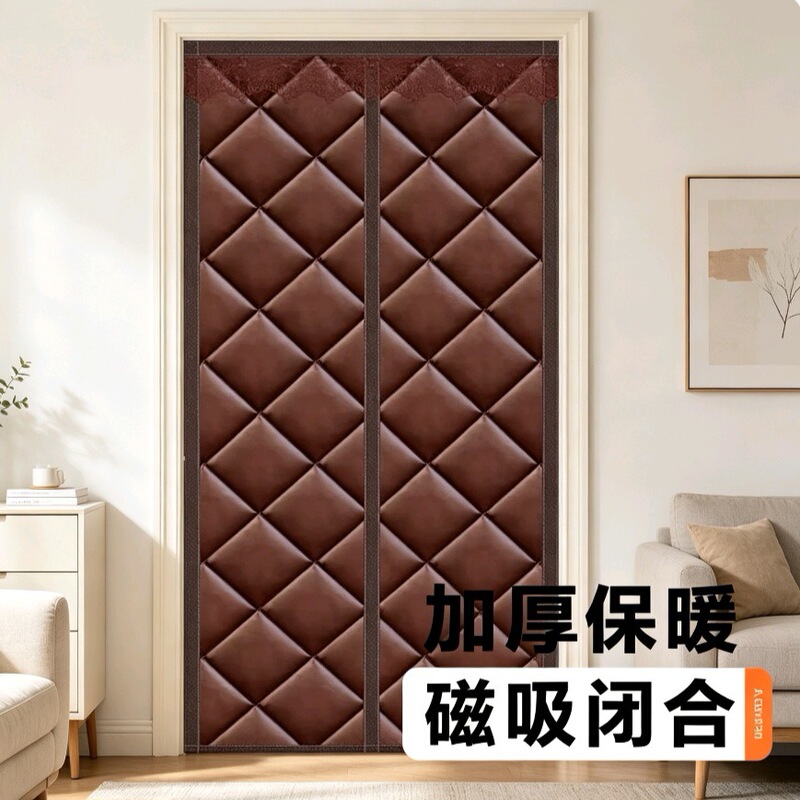 Thickened cotton door curtain for autumn and winter, with automatic closing function, used to block drafts and create a partition, no drilling required Thickened cotton door curtain for autumn and winter, with automatic closing function, used to block drafts and create a partition, no drilling required