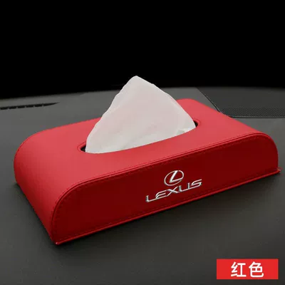 For Lexus tissue Car tissue box/set - lexus-tissue-box-china-red