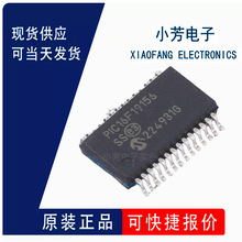 ȫ��ԭװ DSPIC33FJ16GS502-I/MM QFN-28-EP ��Ƭ��MCU �������
