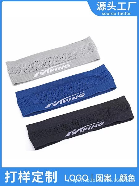 Factory sweat-absorbent headband men's running four-season fitness yoga breathable antiperspirant anti-sweat headband hair anti-slip exercise
